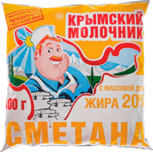 Сметана 0,4 кг 20% плен ТМ Крымский Молочник