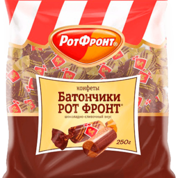 Конфеты Батончики Рот Фронт шоколадно-сливочный вкус 250гр