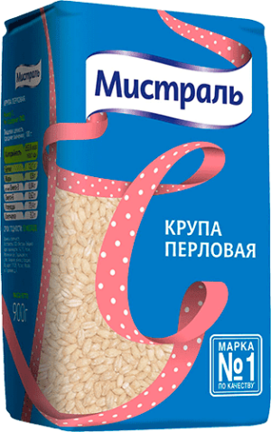 Крупа перловая  "Мистраль" 900гр