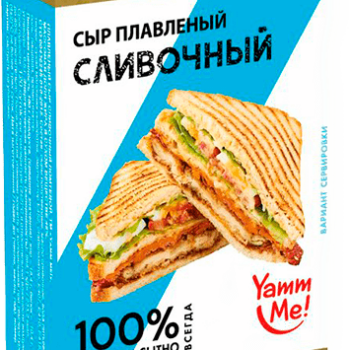 Сыр плавленый "Сливочный" 45, фас. 90гр.фольга, ТМ "Yamm me"