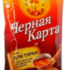 Кофе "Черная Карта" мол."Для турки" 100г