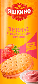 Печенье Яшкино клубника 137г