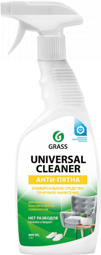 Универсальное чистящее средство "Universal Cleaner" Анти-Пятна