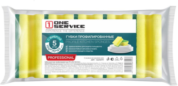 Губки кухонные профилированные ONESERVICE 5 шт