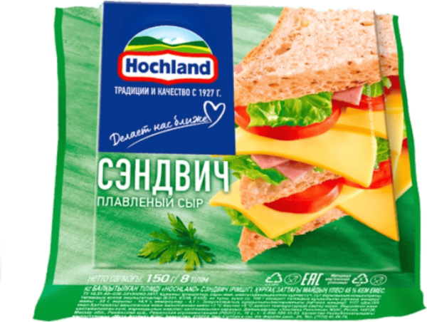 Плавл. сыр Hochland Сендвич (ломтики) 150 г