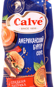 Соус Calve Американский бургер д/п 230/28