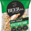 BEERKa Арахис 30г/60