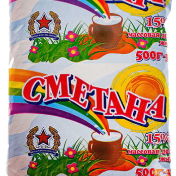 Сметана 20 % ПЭТ 0,5 кг Сакский МЗ