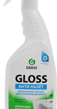 Спрей от налета и ржавчины Gloss Grass 600мл