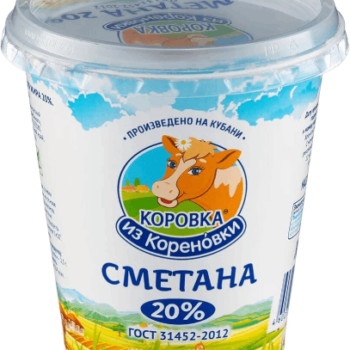 Сметана КизК 20% 300г стакан